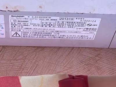 丁寧、誠実、情熱対応！人にも環境にも良い洗剤にてカビ、汚れ落としませんか？