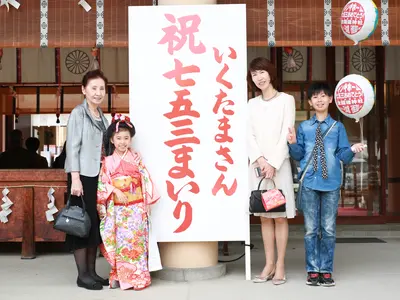 七五三撮影　撮影枚数は150枚以上保証！