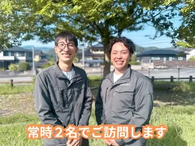 ＊即日対応＊家具家電買取査定あり◎即返信対応いたします！