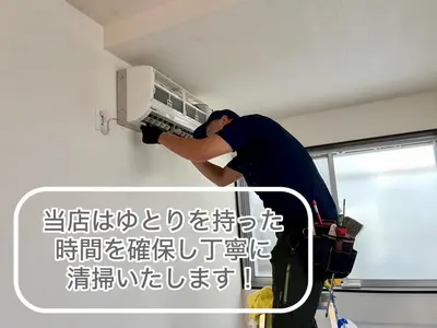 【2025年感謝祭】1台11000円→9000円！コーティングサービスします！