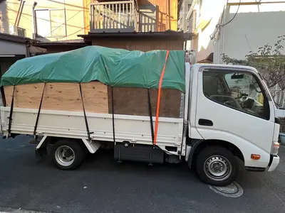 ２トントラックサポート