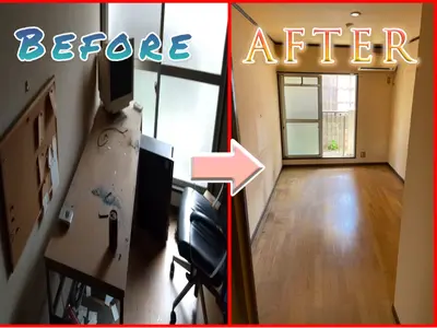 大阪11月空きあります！【安かろう良かろう】【迅速、丁寧、安心】