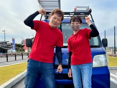 【迅速＆丁寧】損害保険加入済み！リフォーム 引越し時 お困りごと解決いたします‼