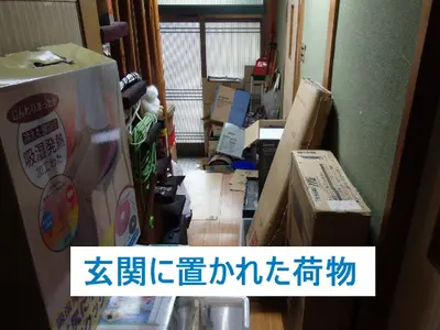 移転～引越時に最適☆小物類も分別不要☆1点から2ｔ車に積めるだけ！料金均一！