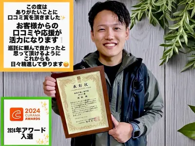 大容量幌付きトラックプラン有り♪家電リサイクル料金、エアコン取り外し、回収無料