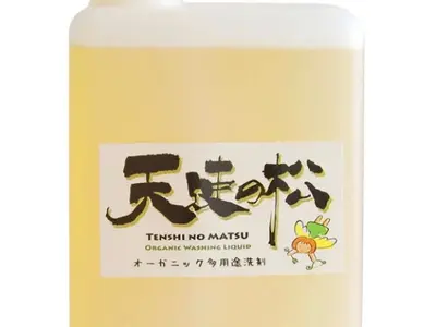当店は高圧洗浄にて汚れ落とし！複数台割引実施中！お掃除機能付きお得です！