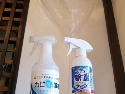 P代は当店負担◎女性スタッフ同行OK！プロの意地でしっかりキレイにしていきます♫