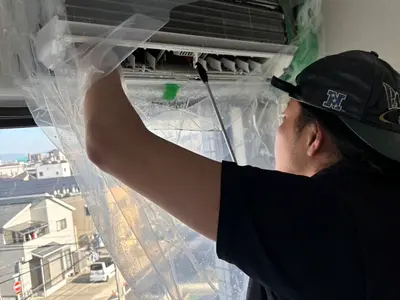 エアコンクリーニング【大手実績】☆2台以上注文で複数割&抗菌コート