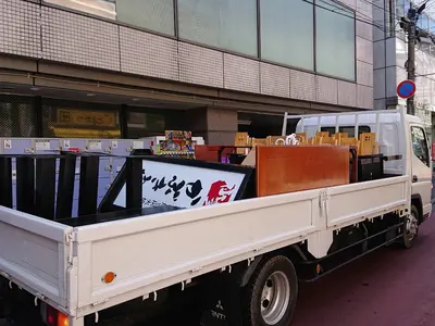 10月11月のみのキャンペーン！2t車詰め放題で10000円割引致します！！！！