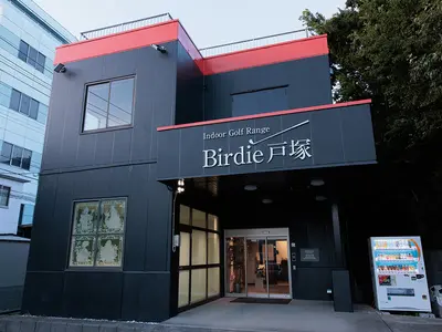 \\写真で売上げ伸ばします！企業様・店舗様のイメージ向上を図ります//