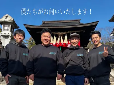 ★5立方メートル積み放題★即日作業可能★営業時間外でも相談下さい！