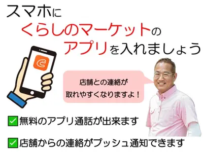 【愛知】黒カビ汚れをしっかり取るなら送風ファン脱着がオススメ。スッキリ爽やかな風