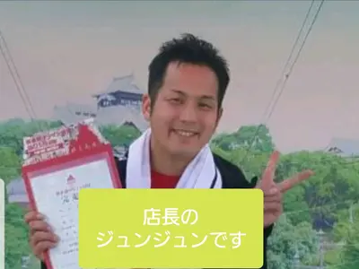 『熊本県』病院、保育園、美容室、歯科医院など実績多数、迷ったら当店へご依頼下さい