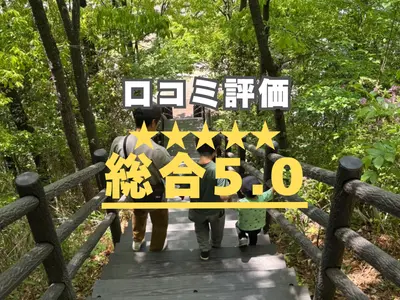 軽トラ荷台乗せ放題の不用品回収！お見積り後の追加料金はございません！！