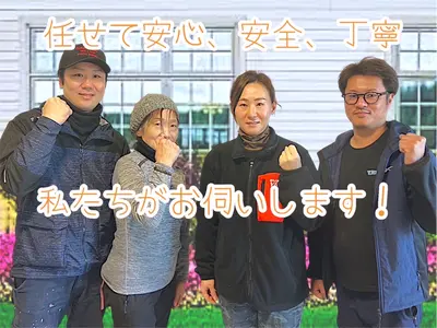 エアコン汚れをリセット！くらしのマーケット様用限定価格！