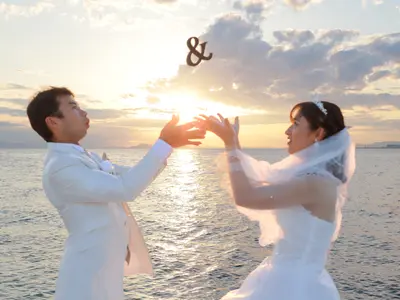 あなた様が世界で1番愛する人とこの先も幸せいっぱいになりますように、願いを込めて