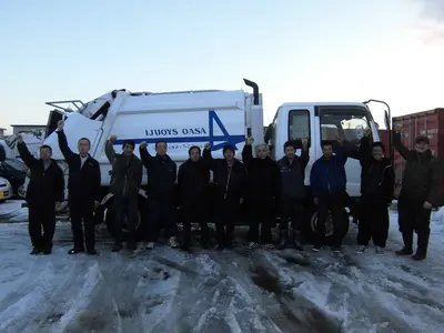 増量8㎥ 作業員2名 ◉損保加入済み☆《空き詳細有》