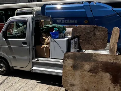 初めての方でもご安心のサービス！必ずお見積もり料金提出するのでご安心です！