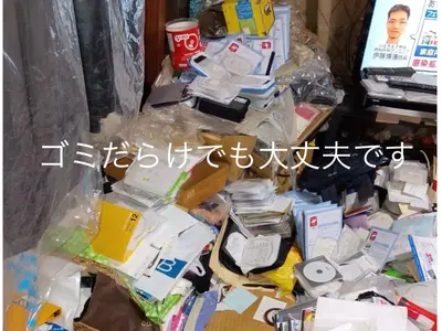 お客様のお力になります！経験と知識を活かして迅速丁寧に作業いたします！