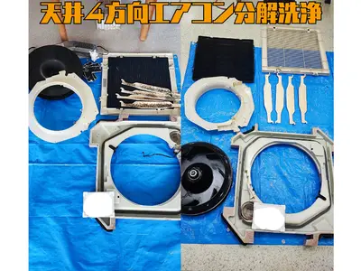 12月受付中です！各種クレジットカード支払い可能です。企業様もご相談ください。