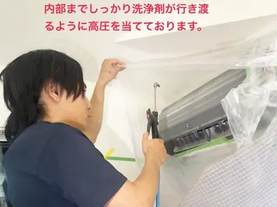 高評価店舗！◆業界最高品質◆夜間対応可能◆複数台割引◆安心損害保険加入◆非喫煙者