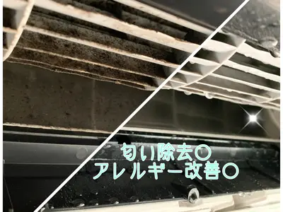 ☆複数台割引あり☆安心丁寧低価格♬ご予約お待ちしております(^o^)