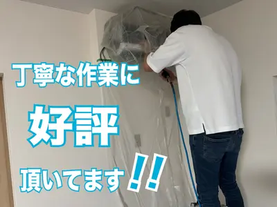 【消臭抗菌コート1台（2000円分）プレゼント】【2台以上で7000円/台】