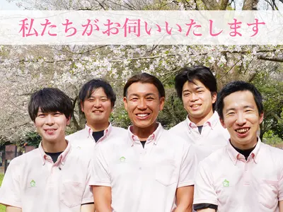 11/22〜予約可！秋大感謝割！3台54000円！複数台が超お得！インボイス済