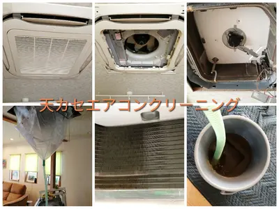 久留米市、大分市発。複数台がお得。2台42,000円。