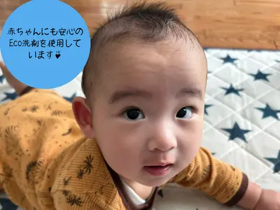 ☆高評価店舗☆万が一の損害保険加入済み☆親切丁寧な作業☆