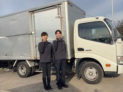 お客様のお力になります！経験と知識を活かして迅速丁寧に作業いたします