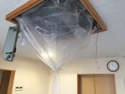 天井業務用4方向噴出しエアコンクリーニング