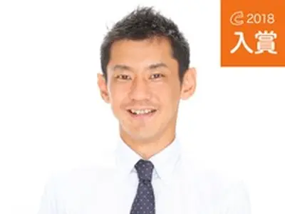 P代無料！カード対応！個人宅からクリニックなど実績多数！家庭用は3,000円引き