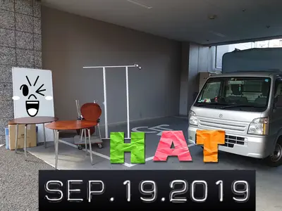 高価買取にて還元！2人体制可！法人経営！オンラインカード決済・後払い対応