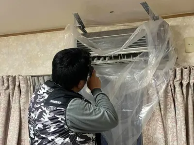 エアコン洗浄して、【省エネ！】エアコンクリーニングなら当店にお任せください！