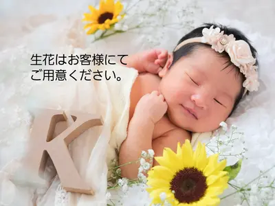 ２日前予約OK★おくるみ＆小物レンタル込２時間22000円！女性カメラマンが対応