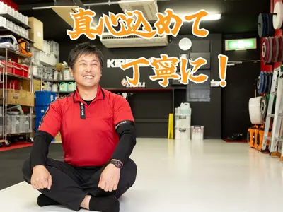 エアコン分解洗浄！防カビコート（2750円分）サービス中！