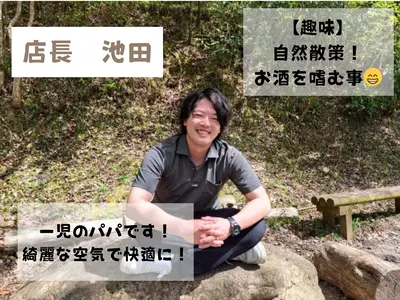 ハウスクリーニング振興会認定資格保持者が徹底対応！安心納得のエアコンクリーニング