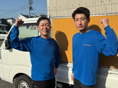 ［安心・丁寧・満足］ 経験豊富なスタッフが伺います！◎即日対応◎