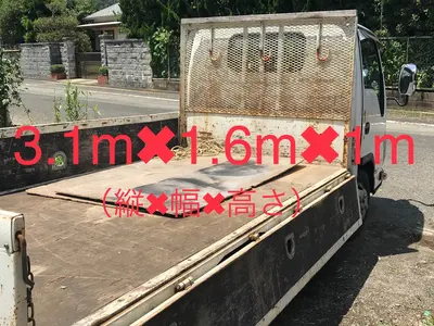 【事前お見積もり可】【口コミ1400、2024顧客満足賞】【リサイクル料金不要】