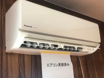 ◆複数台がお得です◆最大一台2000円引き