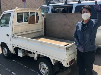 【コロナ対策万全】1000件以上の実績あり！！お気軽にご相談ください！