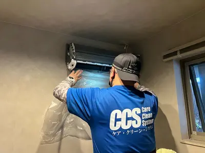 夫婦仲良くお伺いします！防カビ抗菌コートプレゼント！