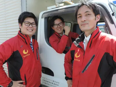 【安心・安全】大型リサイクルショップが運営する不要品回収サービス