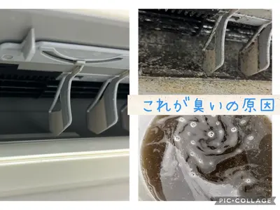 【好評】高圧洗浄リンス洗い☆分解掃除で初めての方も安心☆2台で12000円税込み