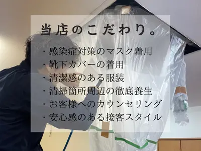 ☆5口コミ率96%超♬2台目→1.8万円！5台目→1.5万円！損害保険加入済○