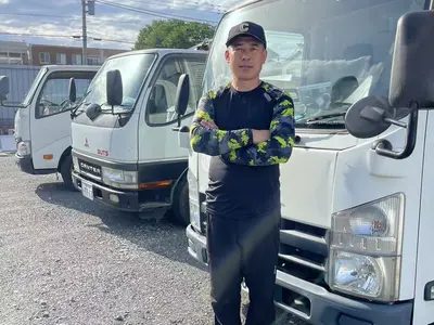 女性スタッフ同行可能 写真でお見積り　必ずはお問い合わせから