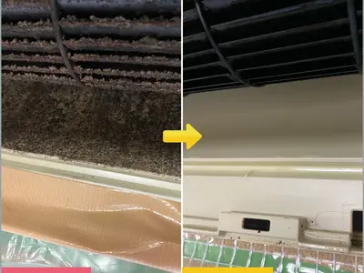 【丁寧　安心】分解洗浄でカビやニオイも徹底洗浄！！