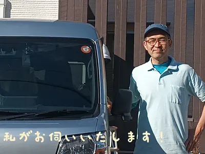 ★お子様やペット、エアコンにもやさしいエコ洗剤★1人で丁寧な作業★