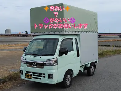 【静岡発】年中無休！営業時間外も対応可能です。